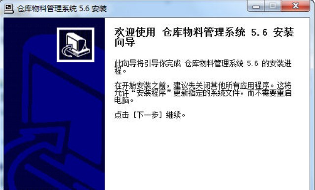 �}�����Ϲ���ϵ�y�ٷ����d���ܽ�B