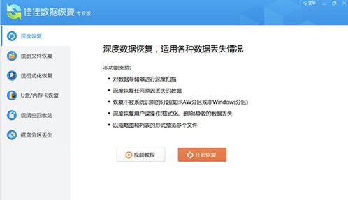 �Ѽє����֏Ͳ����̳̺͹��ܽ�B