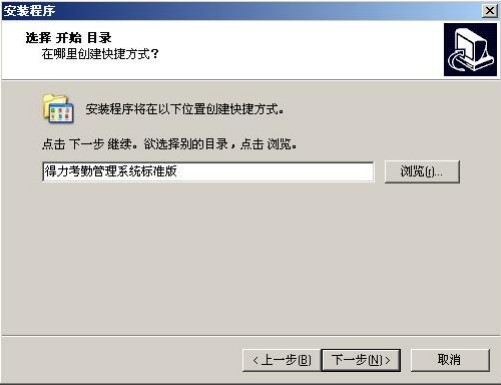 �������ڹ���ϵ�y�ٷ��湦�ܼ���ɫ��B