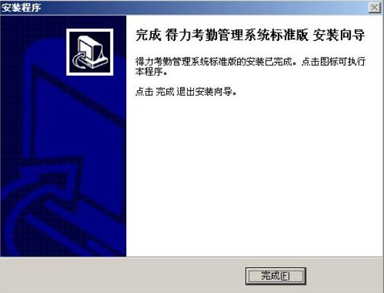 �������ڹ���ϵ�y�ٷ��湦�ܼ���ɫ��B