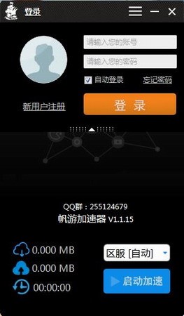 ���μ�����ܛ����ɫ�����c(di��n)