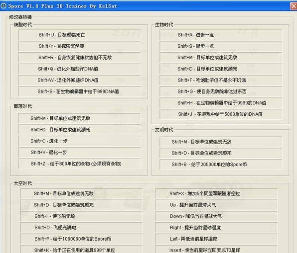 �����޸���ʹ�ý̳̺͹��ܽ�B