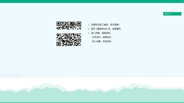 �ǻ���ʹ�ý̳̺ͳ�Ҋ���}���