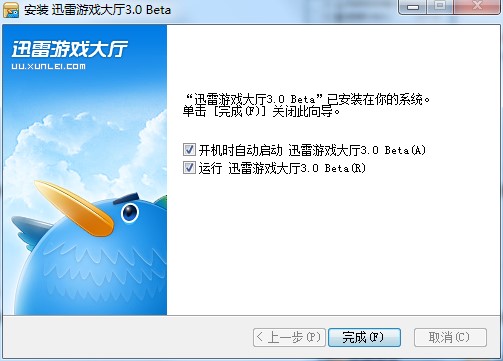 Ѹ���Α��d��X�����M���d��Ԕ�����b�̳�