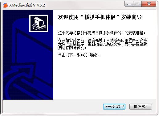 ץץӰ����H�ٷ������d��Ԕ���İ��b�̳�