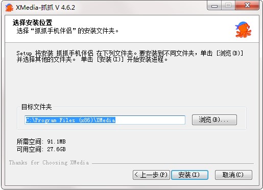 ץץӰ����H�ٷ������d��Ԕ���İ��b�̳�