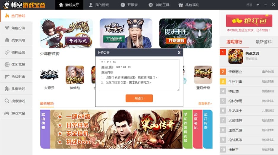 ����Α�?q��)���ܛ�����ܼ����? style=