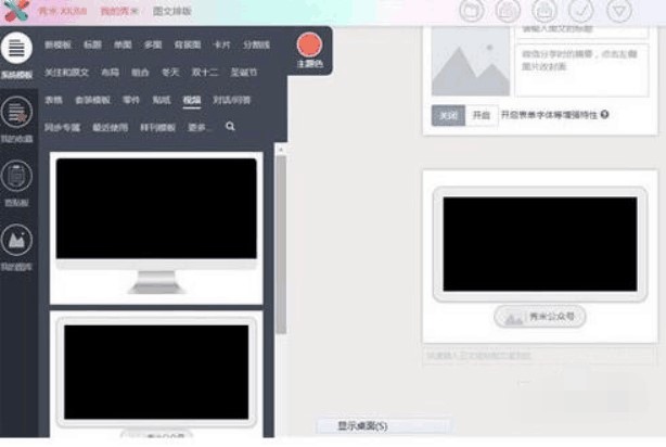 ���׾�݋��������ɫ��ʹ���f��