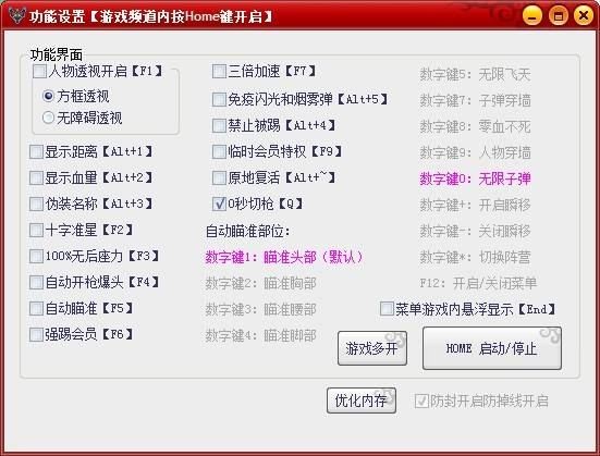 ���С���Α��o����B