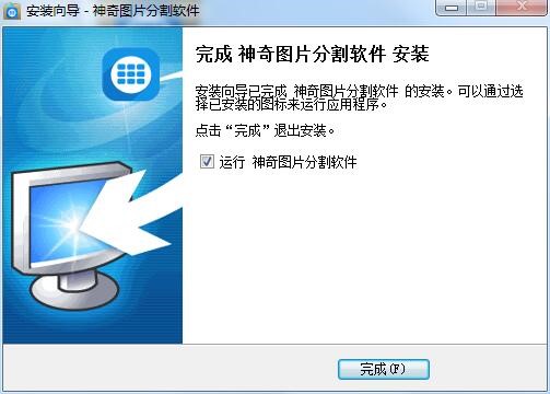 ����DƬ�ָ�ٷ��湦�����c�����b���E