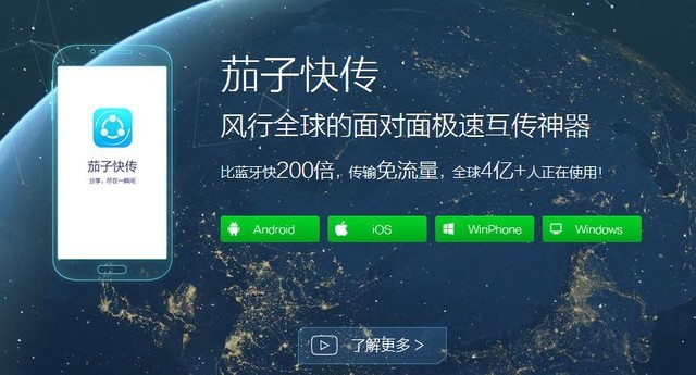 �����ӿ��ʹ�ý̳̺ͳ�Ҋ���}���