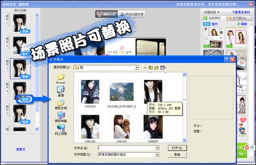 ���D����ٷ����d�hѩЧ���Ӯ������̌W