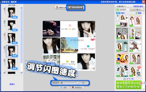 ���D����ٷ����d�hѩЧ���Ӯ������̌W