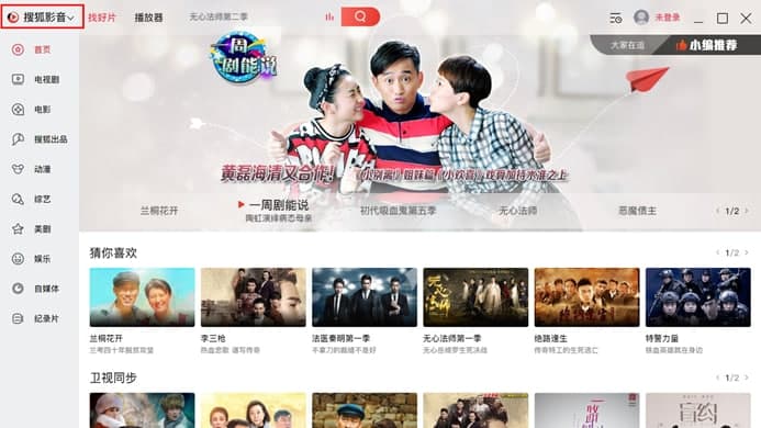 �Ѻ�Ӱ������Щ��Ҋ�Ć��}�أ�ʹ�÷���