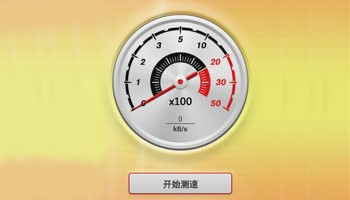 ���ξW(w��ng)�μ��������鼰���b��B