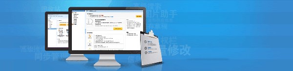 �̙C������Ҋ���}���