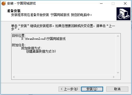 ����ͬ���Α��d�������ݼ����b���EԔ����B