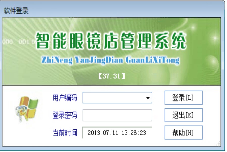 �������R�����ϵ�y(t��ng)������ɫ��B