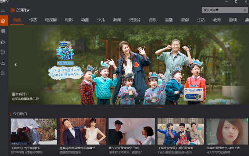 ��ôʹ��â��tv