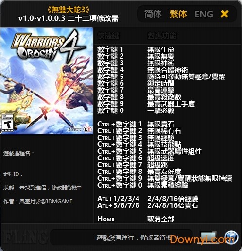 �o�p����3ȫ�����޸�������I��ʹ���f��