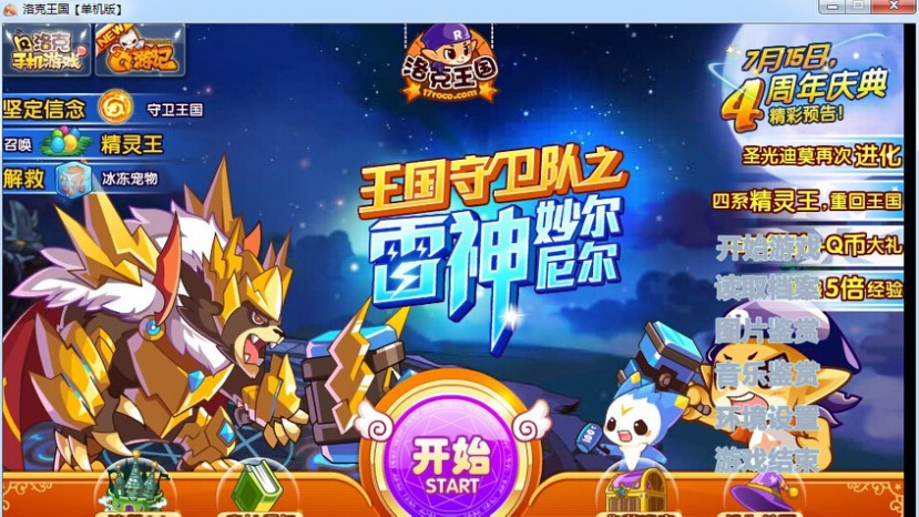 ��������Α���Ԓ�o����B