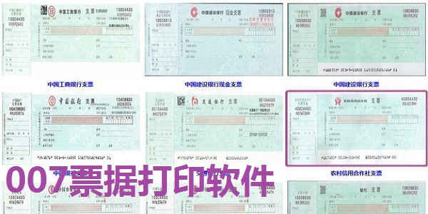 007Ʊ����ӡܛ��ܛ�����ܽ�B�ͳ�Ҋ���}���