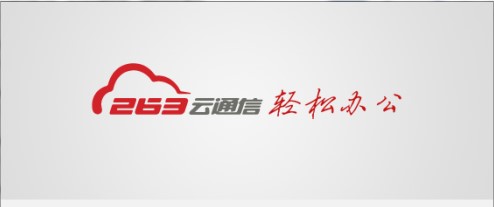 263��ͨ����X�����d����ʹ�ý̌W(xu��)