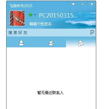 �w������ܛ�����c�Ͱ��b���E