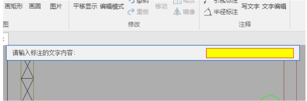 ���D���ٷ����d�D���s����ע�O(sh��)�ÈD�Ľ̌W(xu��)