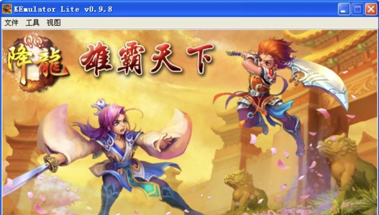 QQ������X���Α���ɫԔ��(x��)��B�����M(f��i)���d