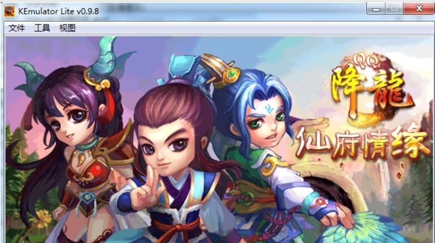 QQ������X���Α���ɫԔ��(x��)��B�����M(f��i)���d