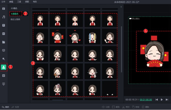 �f�ʄ�(d��ng)���󎟹ٷ����d��Ч�O(sh��)�ý̌W(xu��)