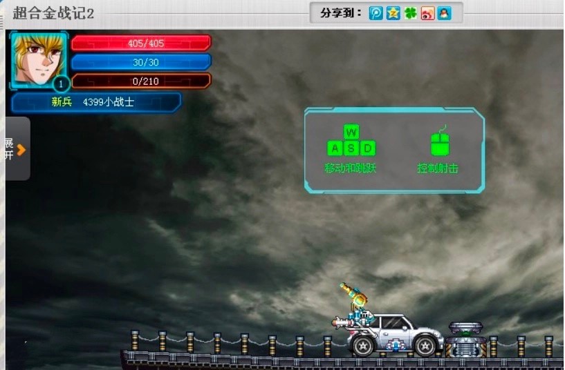 ���Ͻ��ӛ2�o���Ļ������ݼ�������ɫԔ����B