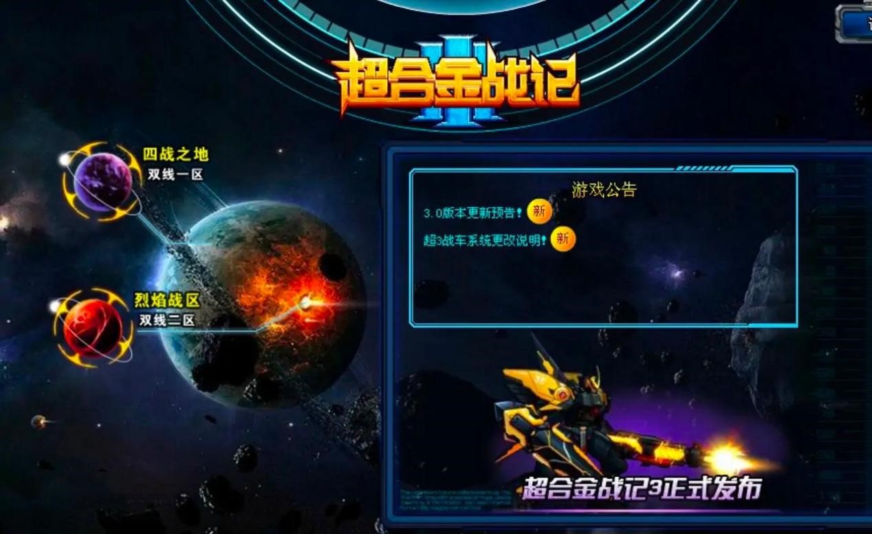 ���Ͻ��ӛ2�o���Ļ������ݼ�������ɫԔ����B