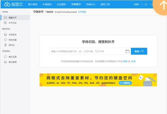 月D�����w���ֵĹ��������c���b�̳�Ԕ����B