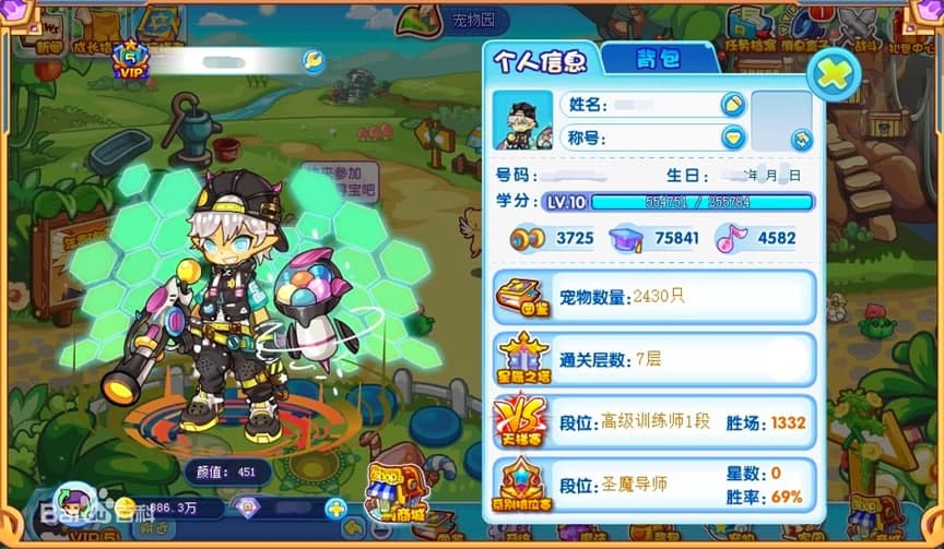 ��Ԓ��������o���������ݽ�B��������ɫ�f��