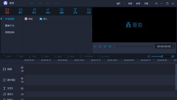 ������X�湦�ܼ����b��B