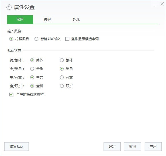 ����ݔ�뷨ܛ��Ԕ��(x��)��B