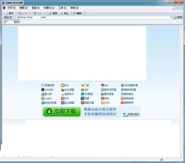 ������ٞg�[��������ɫ��B