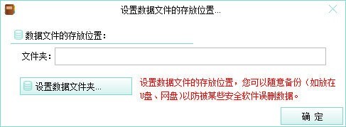 �ٰ��ҵ���ӛ��ʹ��