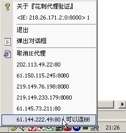 ���̴���ܛ�����c�����ܽ�B