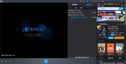 ���LӰ������Щ��Ҋ���}�أ�ܛ������