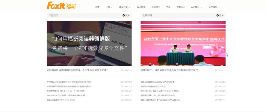 ���PDF��݋���������ģ��D�Ľ̌W