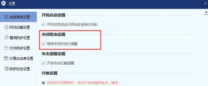 �Wվ��ȫ����X���ļ����o�O�ÈD��ʹ�ý̌W