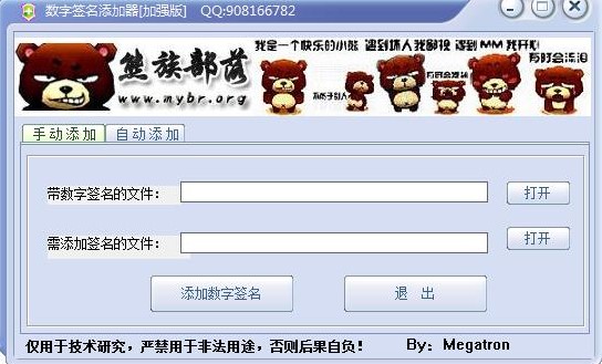 �D�����ֺ���������