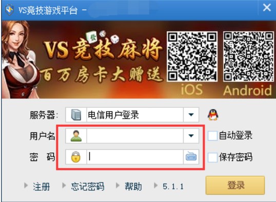 ��ôʹ��VS�����Α�ƽ�_