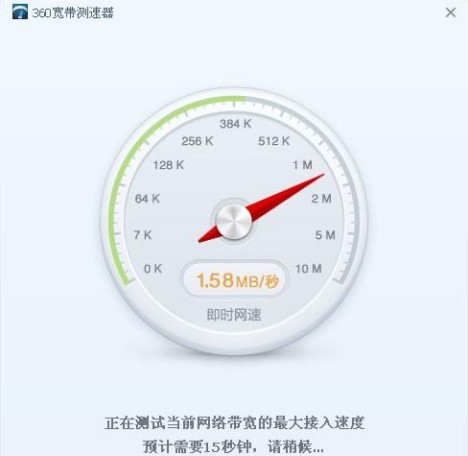 360�W�j�y������B