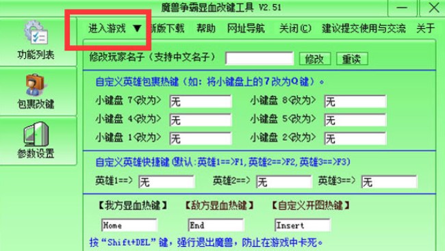 ħ�F�o���@Ѫʹ�ý�B