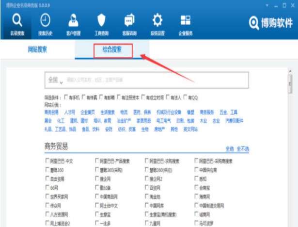 ���ʹ�ò�ُ��I���