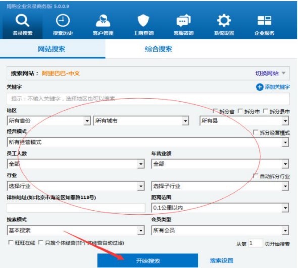 ���ʹ�ò�ُ��I���